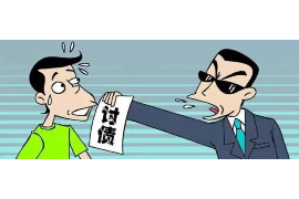 宜丰企业清欠服务